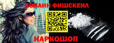 а пвп мука Ярославль