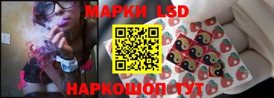 мет Ярцево