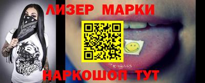 мет Ярцево