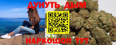 а пвп мука Ярославль