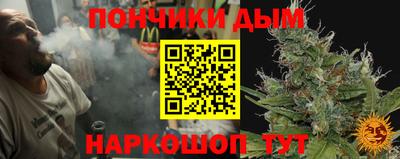 скорость Янаул