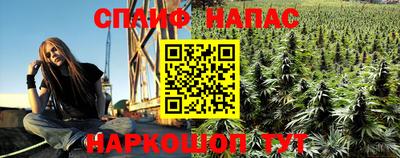 скорость Янаул