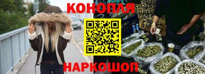 мет Ярцево