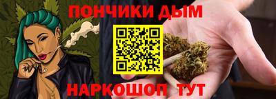 а пвп мука Ярославль