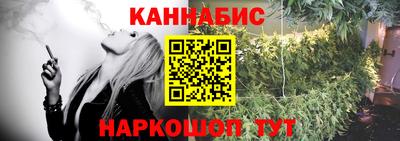 гидропоника Анжеро-Судженск