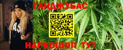 скорость Янаул