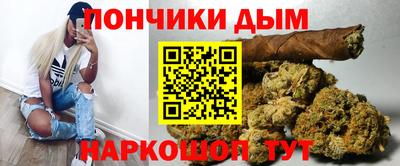скорость Янаул