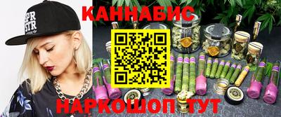 а пвп мука Ярославль