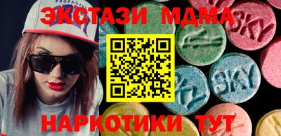 скорость Янаул