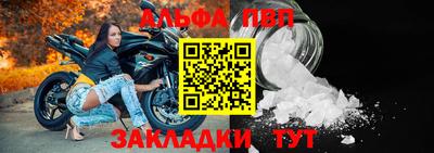 скорость Янаул