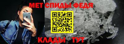 а пвп мука Ярославль