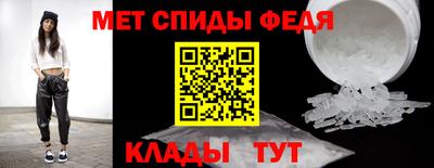 а пвп мука Ярославль