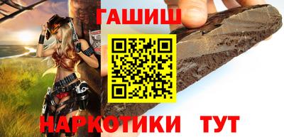 а пвп мука Ярославль