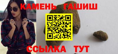 а пвп мука Ярославль