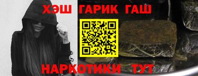 а пвп мука Ярославль