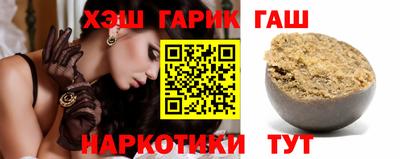 скорость Янаул