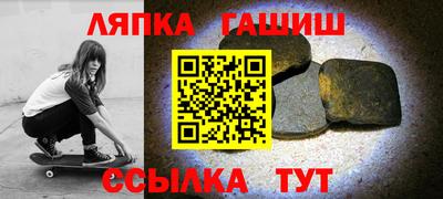 а пвп мука Ярославль