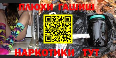 а пвп мука Ярославль