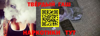 а пвп мука Ярославль